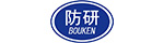 防除研究所