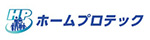 ホームプロテック